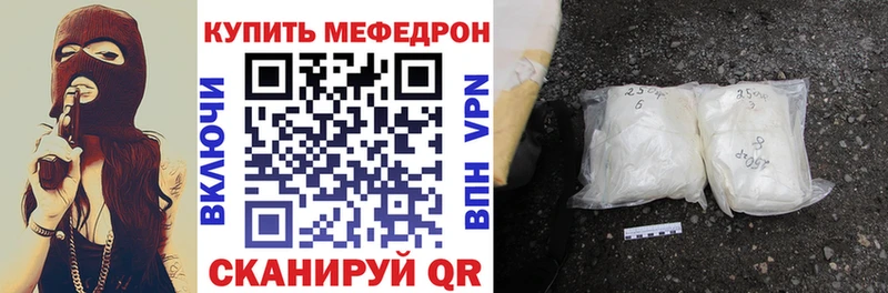 Виды наркоты Черемхово Cocaine  Амфетамин  Меф  A PVP 