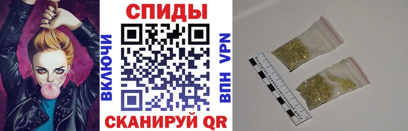 Бутират 99% Черемхово