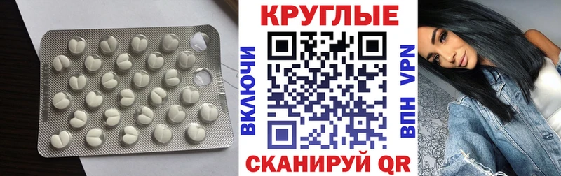 Ecstasy louis Vuitton  Черемхово 