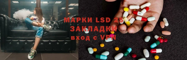2c-b Алексеевка