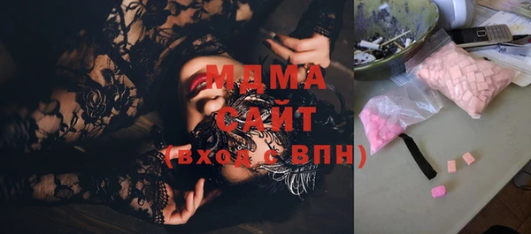 apvp Алзамай