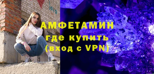кокаин перу Михайловка