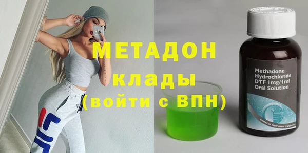 2c-b Алексеевка