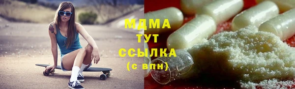 2c-b Алексеевка
