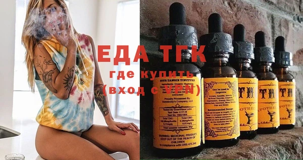 apvp Абаза