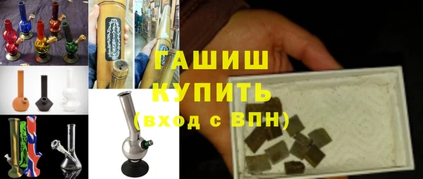 2c-b Алексеевка