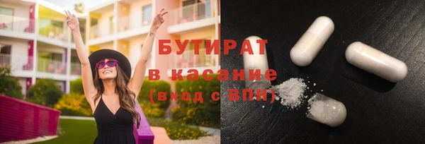кокаин перу Михайловка
