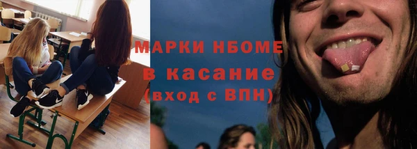apvp Абаза
