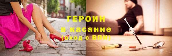 2c-b Алексеевка