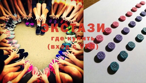 2c-b Алексеевка