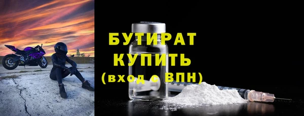 индика Абдулино