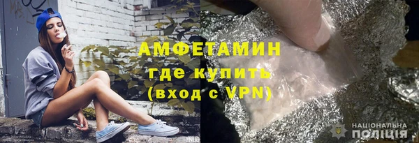 крисы Михайловск