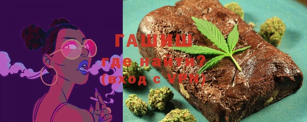 apvp Алзамай