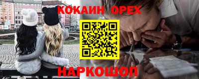 стафф Рязань