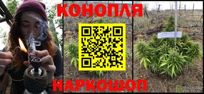 2c-b Рыбинск