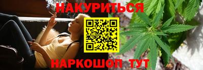 стафф Рязань