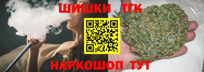 МДМА Рузаевка