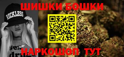 стафф Рязань
