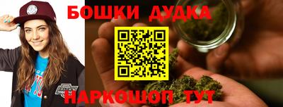 стафф Рязань