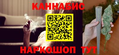 стафф Рязань