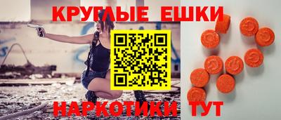 стафф Рязань