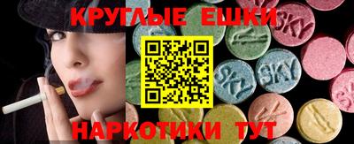 2c-b Рыбинск