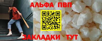 МДМА Рузаевка