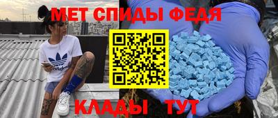 стафф Рязань