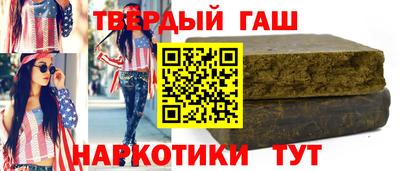 2c-b Рыбинск