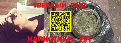 МДМА Рузаевка