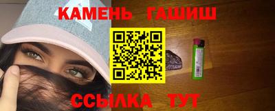 стафф Рязань