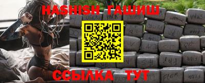 стафф Рязань