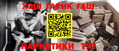 МДМА Рузаевка