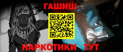 2c-b Рыбинск